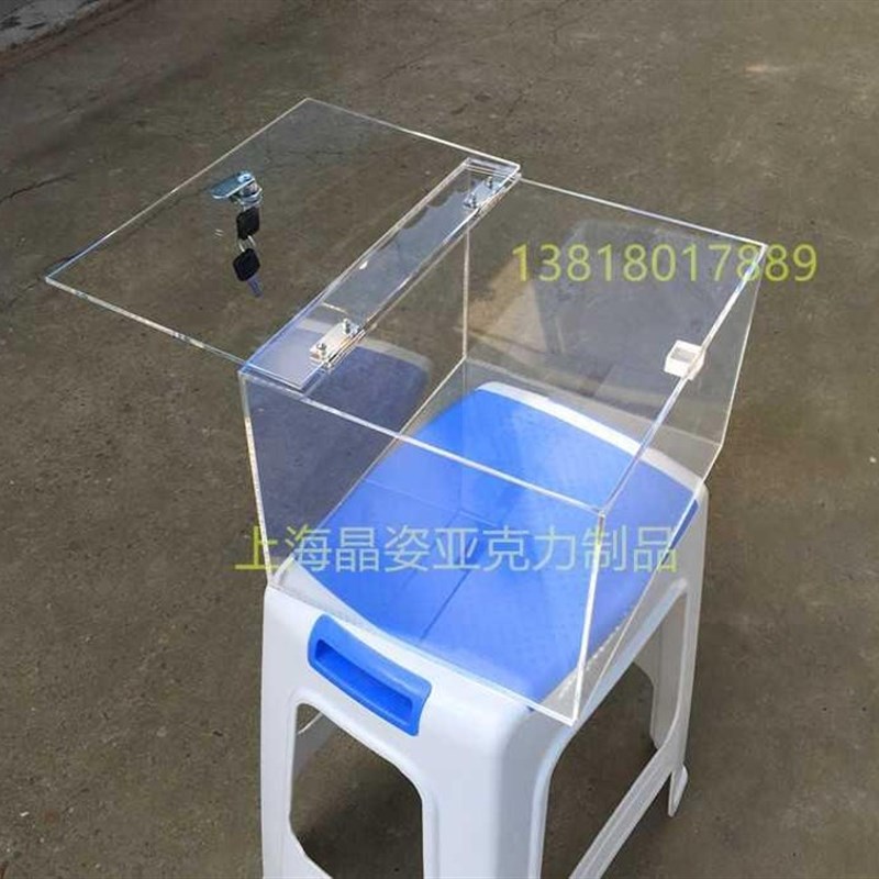 高透明亚克力盒带k锁防尘展示收纳有机玻璃箱子盒子任意尺寸可定
