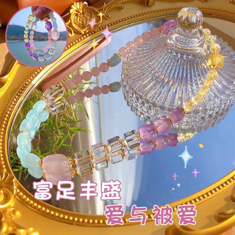 承包你的幸运 爱与被爱v双层手链白水晶紫水晶不规则原石手串女