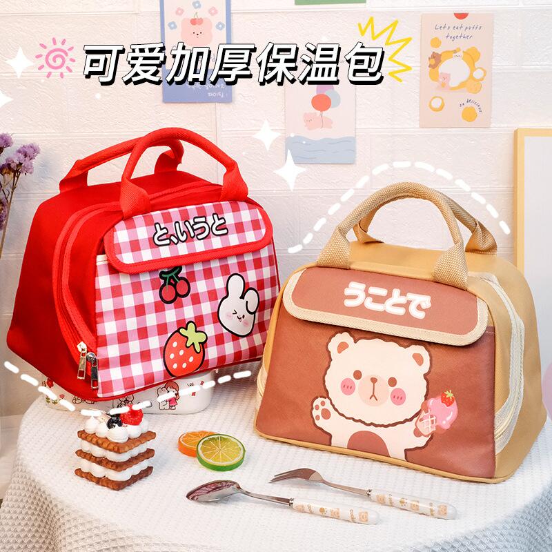 饭盒手提包保温便当袋子儿童x小学生可爱卡通带饭兜餐包大容量防
