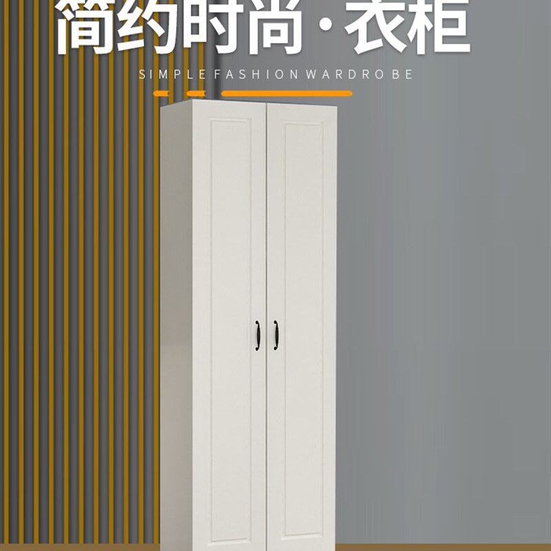 两双门超薄简易窄小衣柜2门单人30cm深度L小户型薄60厘米公分宽长