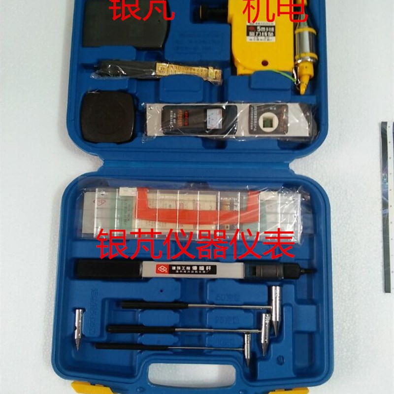 工程检验包 14件套 12件套 验房建筑工程质量检测工具包 JZZC-D