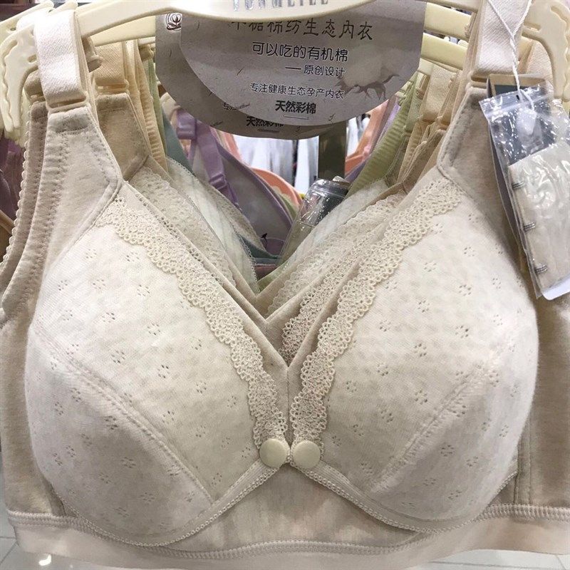 半糖棉纺孕产妇哺乳内衣无钢圈纯彩棉文胸哺乳胸罩透R气薄款19002