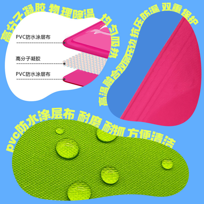 CUL宠物冰垫耐咬l夏天睡垫用品凉席冰窝猫咪夏季降温凉垫狗狗冰垫