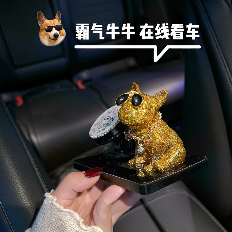车用临时停车牌情侣挪车电话号码牌移车停靠牌Q立体斗牛犬车内装