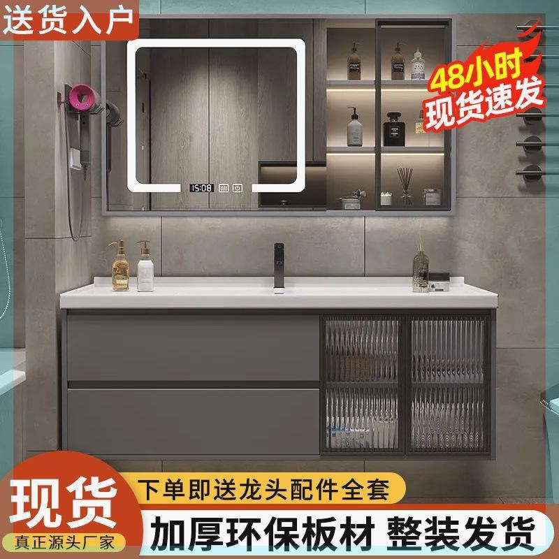 吊柜实木浴室壁柜陶瓷一体u盆吊柜卫生间洗手台洗脸盆一体柜组厂