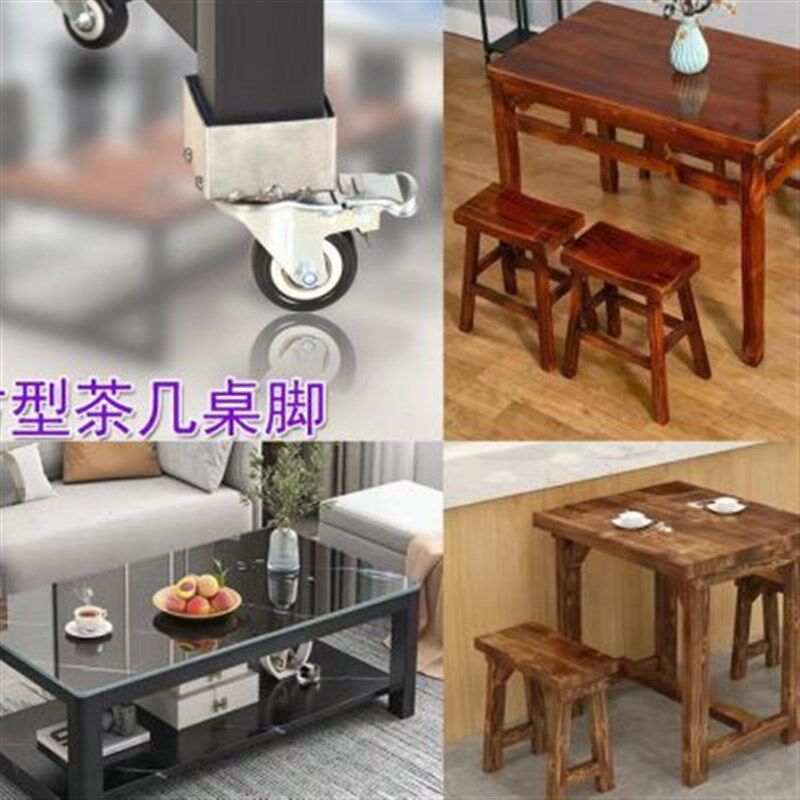 承重万向轮子挪家具移动套脚w轮刹车轮方管桌腿滚轮花架置物架滑