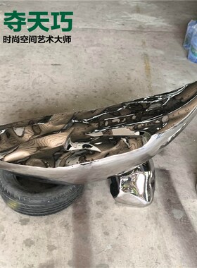 不锈钢流水诗人小船雕塑r园林水池水景观抽象艺术太湖石船落地摆