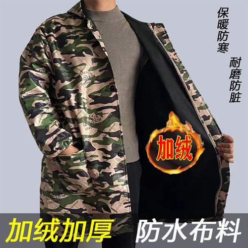 罩衣男款工地工作服冬季保v暖加绒加厚围裙防水防油耐磨耐脏干活