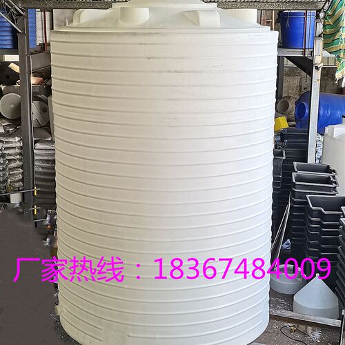 萍乡水塔30/2/6吨15/4立方塑料桶5/10/8吨20/Q3/50吨大型储罐水箱