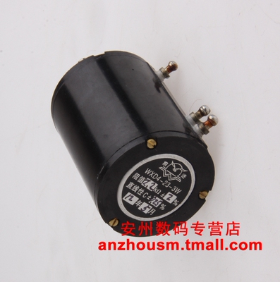 前进工业级3W多圈电位器WXD4-23-3WC 阻值4.7K2% 直线性C0.25