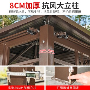 莫家户外阳光板葡萄架凉亭帐篷庭院爬藤架秋千别墅院子遮阳棚亭子