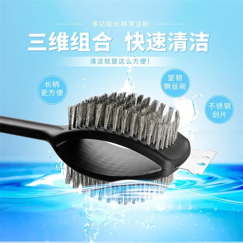 双面烧烤清洁钢刷烧烤钢丝刷烤网清洁刷烧烤架不锈钢刷子烤刷工具,厨房/烹饪用具,烧烤刷,淘宝优惠券,粉丝福利购,淘宝优惠卷