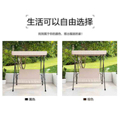 户外秋千室外庭院双人三人摇椅铁艺吊椅家用阳台千秋椅花园摇床