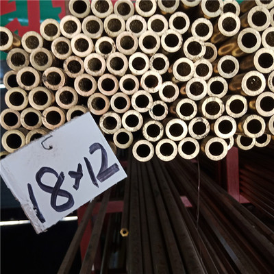 H62/65黄铜管空心纯铜管外径10.5 11 .7 12.8 13.5 14 15MM厚0.25