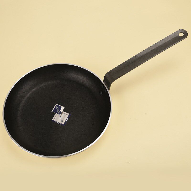 特厚酒店专用平底锅电磁炉用不粘锅商用易厨乐大号煎蛋饺牛排煎锅