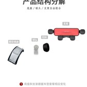 320i专用导航手机架底座 宝马新3系手机车载支架改装 适用于20 23款