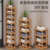 柜小尺寸收纳神器省空间鞋 鞋 架分层 架家用门口小型窄款 入户极窄鞋