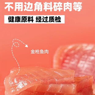 猫妈妈怀孕猫咪哺乳期母猫产后营养品羊奶罐头补充月子餐下奶生产