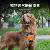 大中小型犬边牧泰迪遛狗绳 防爆冲牵引套装 狗狗牵引绳背心式 腹带