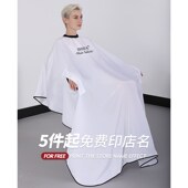 理发店美发围布不沾发高档发廊专用剪发剃头围裙网红款 潮定制LOGO