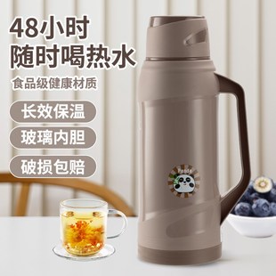 普通热水瓶家用塑料暖水瓶外壳开水瓶小号茶瓶胆暖壶学生宿舍2升