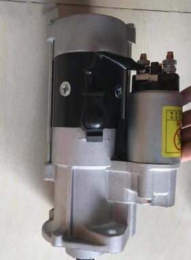 久保田888收割机起动机马达M008T70972起动机1C010-63013起动机