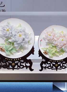夫己陶瓷工艺品客厅摆件家居墙面挂盘装饰手工创意牡丹瓷中式礼品