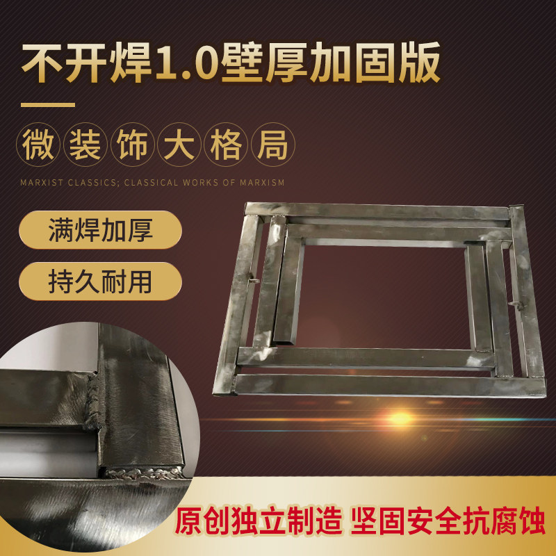 真空负压覆膜机不锈钢伸缩垫板吸塑pvc模压衣橱柜抽屉玻璃门支架,五金/工具,其他机械五金,淘宝优惠券,粉丝福利购,淘宝优惠卷