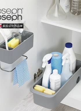 JosephJoseph收纳蓝台面柜门清洁用品收纳架厨房置物架神器85197