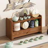 茶杯架子置物架收纳架桌面博古架实木紫砂壶摆放架茶具茶叶展示柜