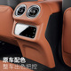 适用2023款 奔驰glc300l后出风口框260l后排空调防踢盖板防踢垫罩