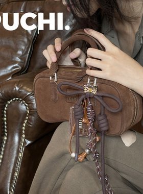 《MiuM.美拉德·浮蝶结》 美拉德秋冬miu系重工小众原创包挂件