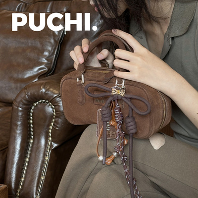 《MiuM.美拉德·浮蝶结》 美拉德秋冬miu系重工小众原创包挂件