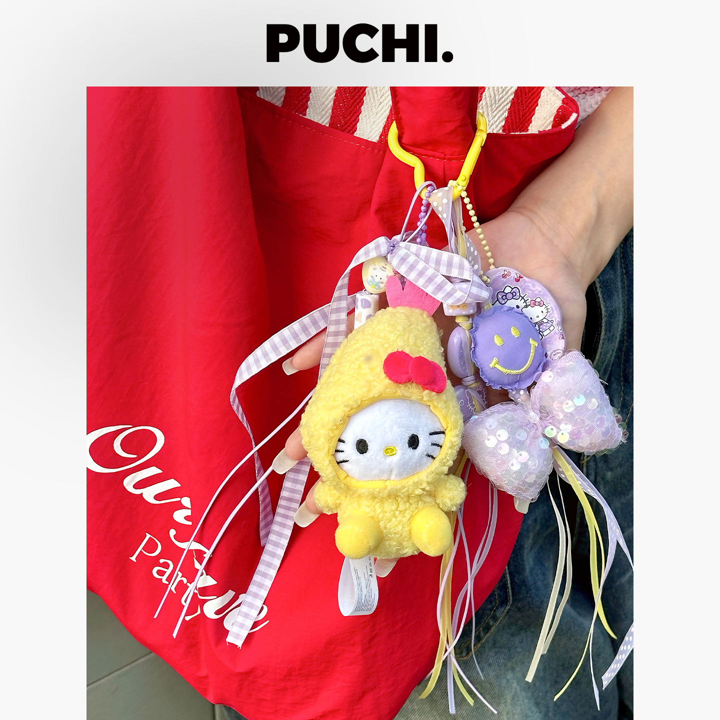 《C.Chic.KT宇宙》PUCHI.噗哧商店 多巴胺手工Kitty 可爱毛绒包挂