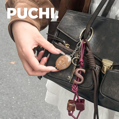 《MiuM.酒心巧克力》PUCHI.噗哧商店 miu系可露丽包挂皮质包挂饰