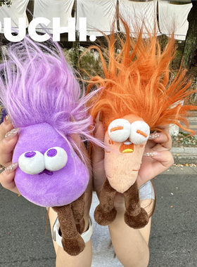 《Fluffy.加班三兄弟》PUCHI.噗哧商店 上班精神状态丑萌玩偶挂件