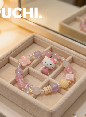 《多巴胺KT串珠》多巴胺KT串珠项链手链女正版