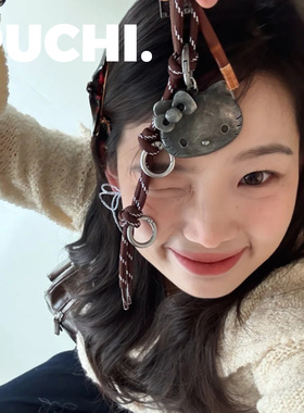 《MiuM. 美拉德·KT牌》Kitty做旧极简Ins铜牌挂饰挂绳包包挂件