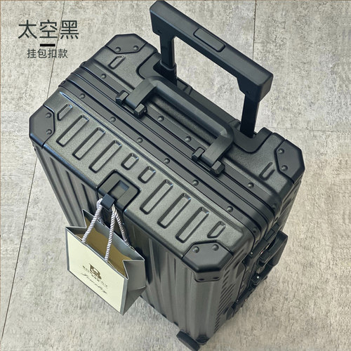 PC行李箱cins新款女铝框26寸28拉杆箱万向轮24旅行箱20密码皮箱男