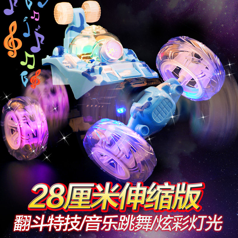 翻斗车遥控车特技翻滚车s充电动遥控汽车赛车儿童玩具车男孩越野