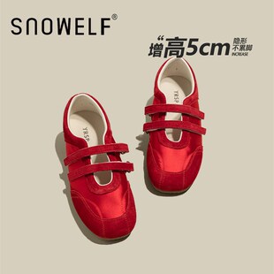 红色芭蕾德训鞋h女款2025新款夏季单鞋子女厚底魔术贴增高休闲板