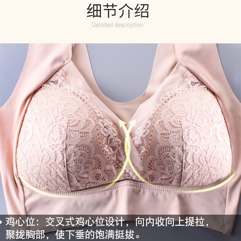 一片式薄款夏大码睡眠文胸无钢圈美背式无痕大码文胸内衣.女200斤