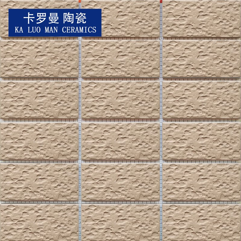 459b5mm外墙瓷砖浅粉色坑面带黑点 9.5公分通体砖 阳台瓷砖修补