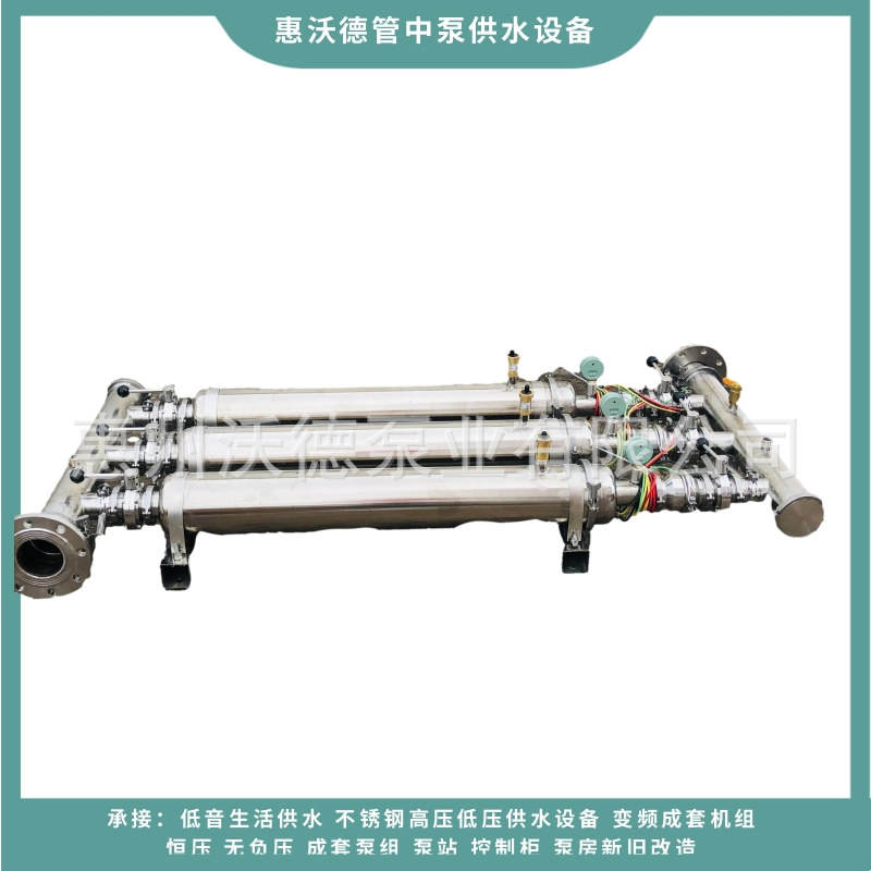 变频管中b泵供水设备全自动恒压无负压变频给水系统控制柜一体