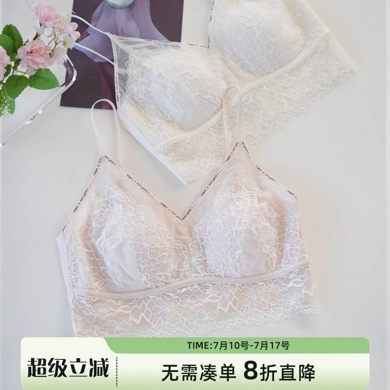 法式内衣女夏薄款透气大胸显小超薄款蕾丝文P胸罩舒服小胸不空杯