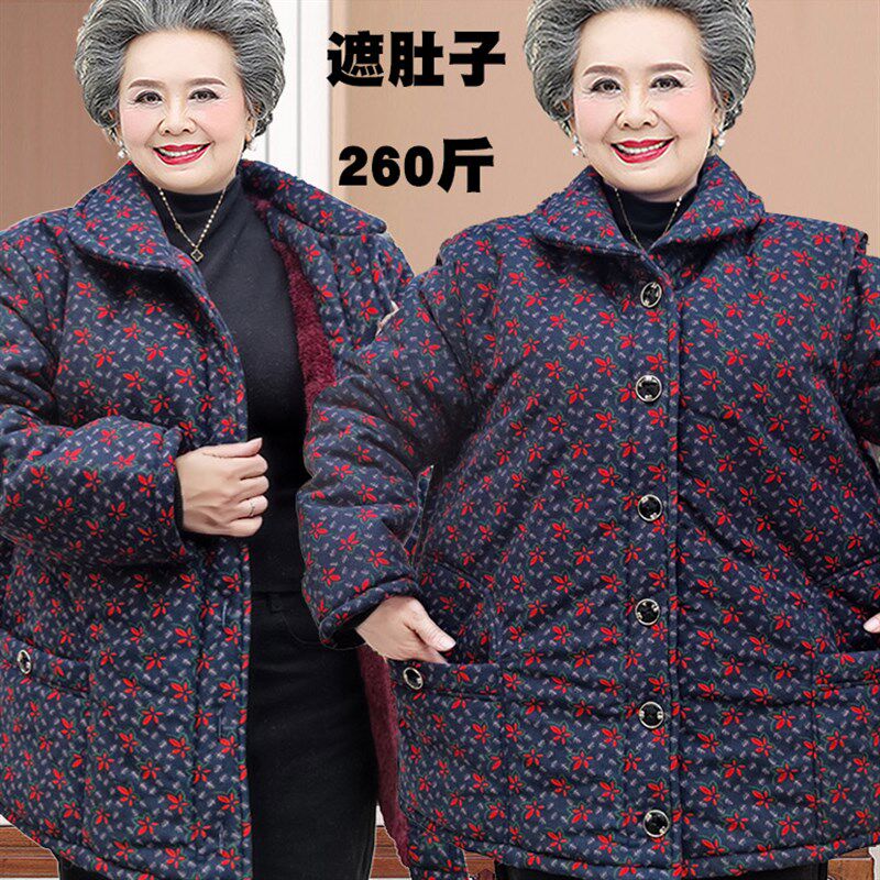 300斤胖奶奶加绒加厚棉袄老年O人冬装加肥特大码老人棉衣妈妈棉服