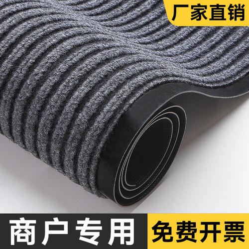 PVC橡胶底吸水除尘地毯商用门z垫大面积脚垫酒店门口迎宾进门地垫