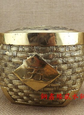 纯铜五谷丰登年年有余铜坛聚宝盆D储物罐家居饰品粮仓工艺品摆件