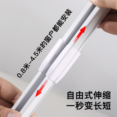 窗帘轨道可伸缩顶装单轨双轨侧装滑轨静J音滑道窗帘杆直轨导轨定