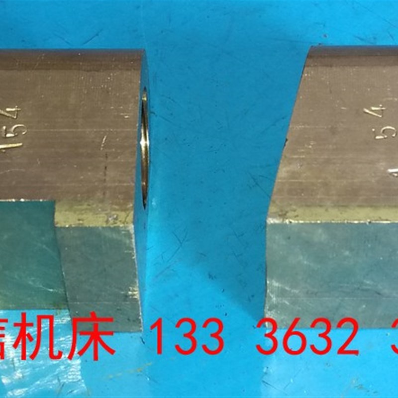 沈阳一机a床厂 C630普通车床中螺母配件 沈阳一机车床中丝母配件